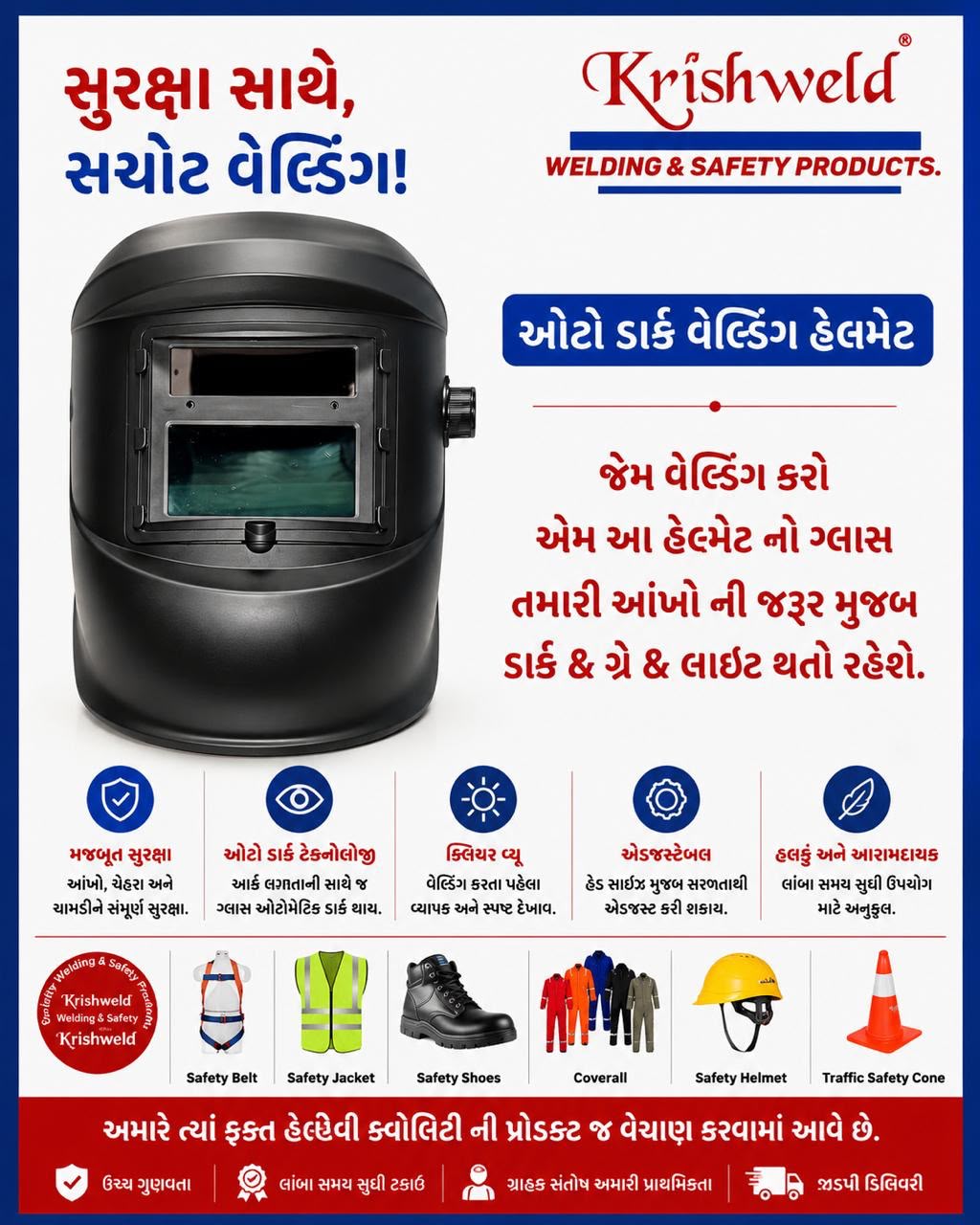 Welding Auto Darkening helmet