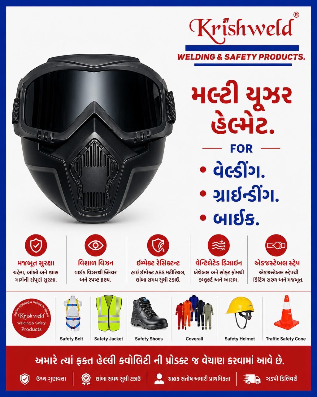Welding grinding helmet